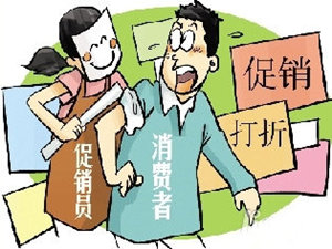 促銷戰(zhàn)是不是衣柜的銷量唯一增長點(diǎn)