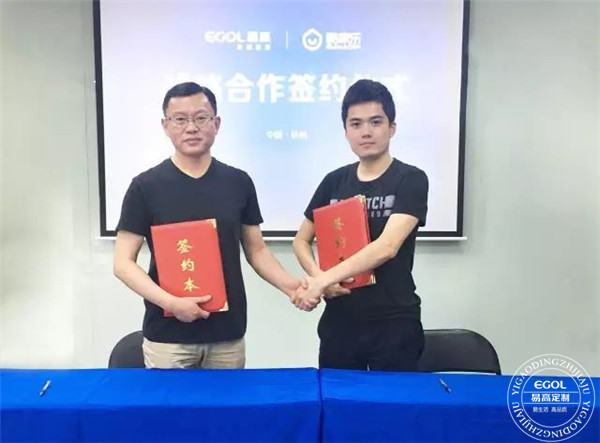 易高全屋定制攜四大亮點(diǎn)亮相廣州建博會