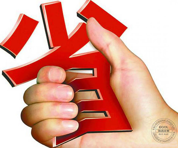 什么是全屋定制？全屋定制優勢以及亮點！