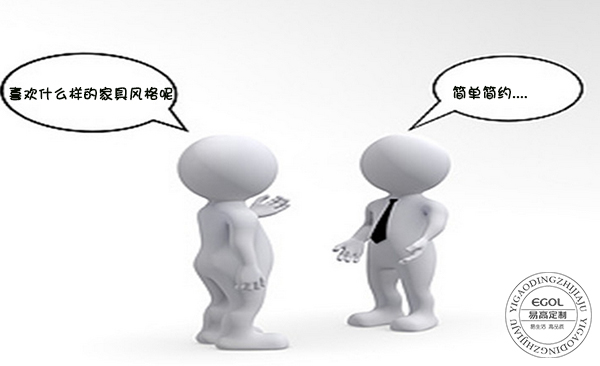 不會(huì)家居色彩搭配?看這里!全屋定制家居