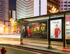 易高定制家居明星簽售季，我們在行動！