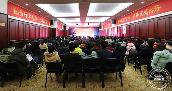 易高定制家居總動(dòng)員,為目標(biāo)而戰(zhàn)!