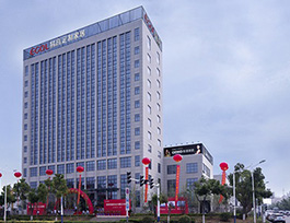 易高家居辦公大廈正式啟用！