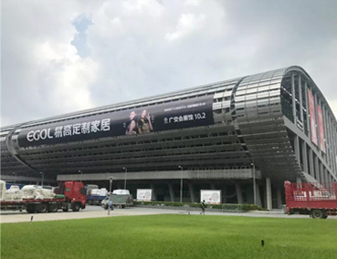 我們來了！易高家居第二十屆廣州建博會(huì)啟動(dòng)會(huì)正式召開 專利新品引領(lǐng)行業(yè)