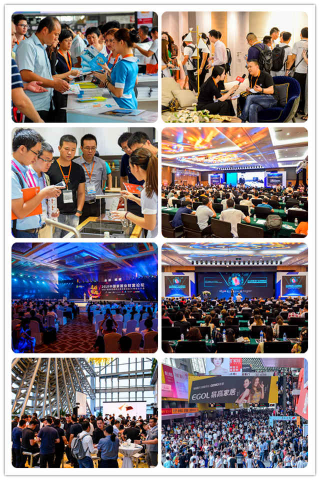 歷屆廣州建博會(huì)現(xiàn)場(chǎng)圖