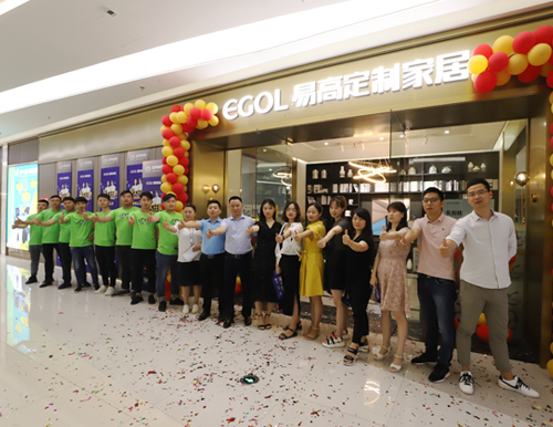 6月22日，易高家居國邦濱湖環球廣場店盛大開業！