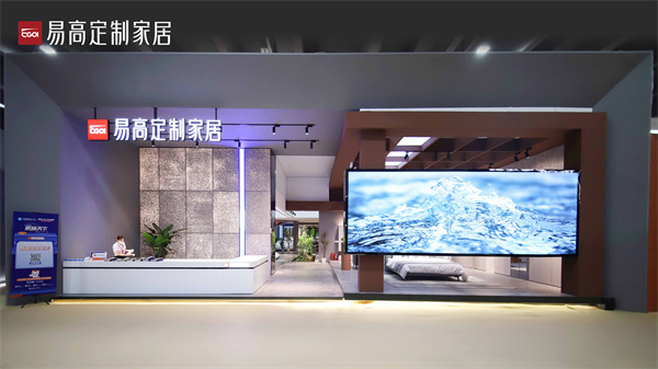 2022廣州建博會圓滿落幕