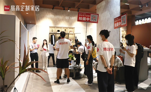 2022廣州建博會圓滿落幕