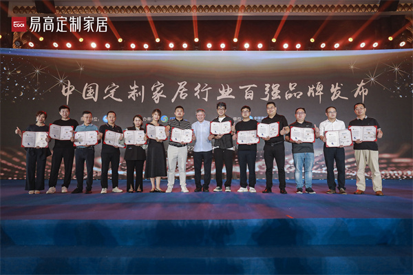 2022廣州建博會圓滿落幕