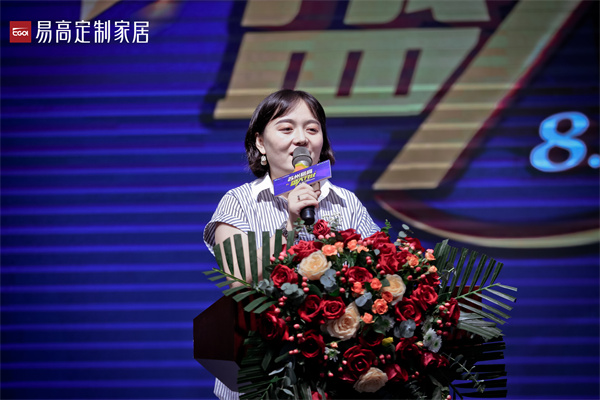 蘇州全屋定制哪個品牌好