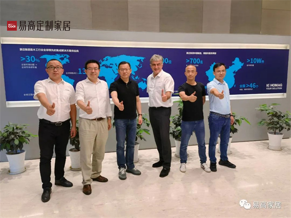 德國豪邁激光封邊機