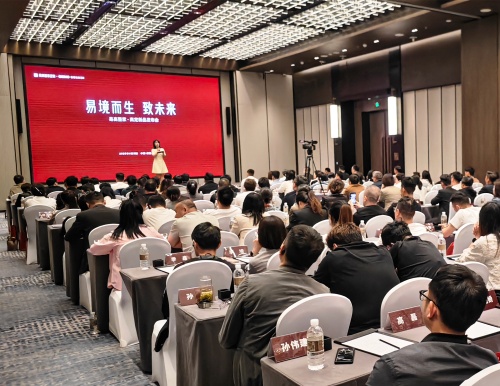 易境而生 致未來(lái) | 2025易高整家·高定新品發(fā)布會(huì)圓滿落幕！